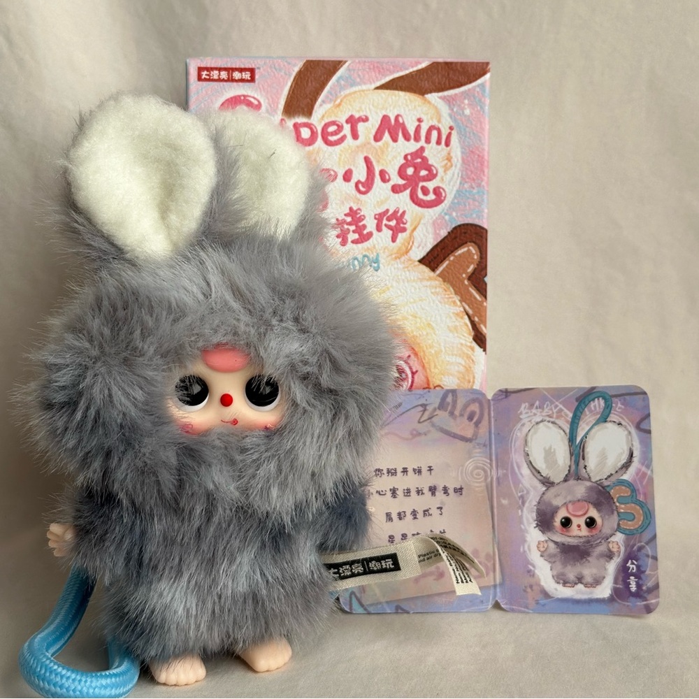 Baby Three Super Mini Bunny - Letter S